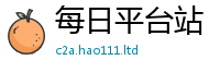 新奥2025年天天开好彩而7777788888管家婆王中王佛祖天书